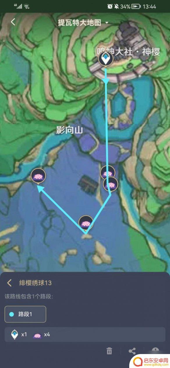 原神樱绯绣球怎么采集 《原神》绯樱绣球采集路线推荐