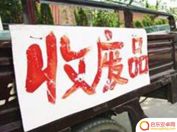 抖音模仿上海歌曲(抖音模仿上海歌曲视频)