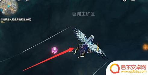 原神矿洞如何找两把钥匙?解密矿洞中获得两把钥匙的方法!