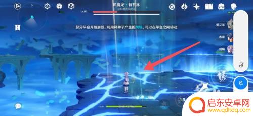 原神特瓦林通关攻略 特瓦林副本怎么通关