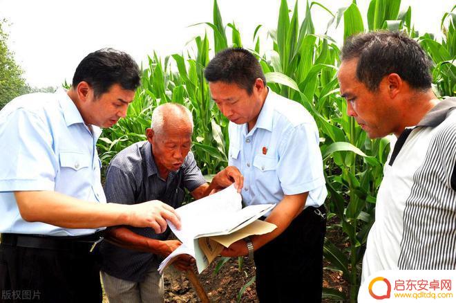 手机量地怎么量 农民手机测量土地面积的简单教程