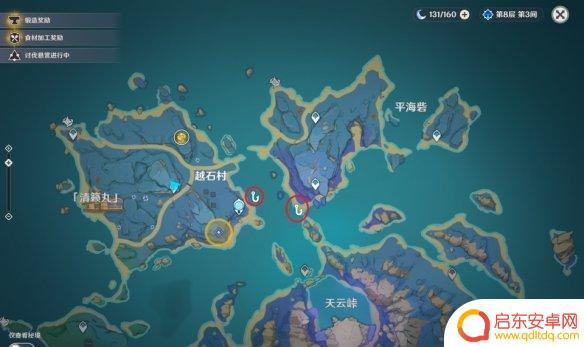 原神原神钓鱼地点 原神钓鱼点位置大全