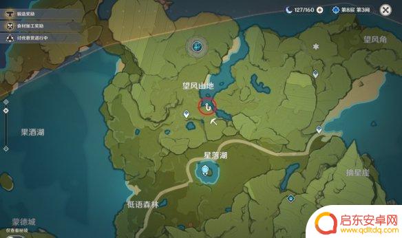 原神原神钓鱼地点 原神钓鱼点位置大全