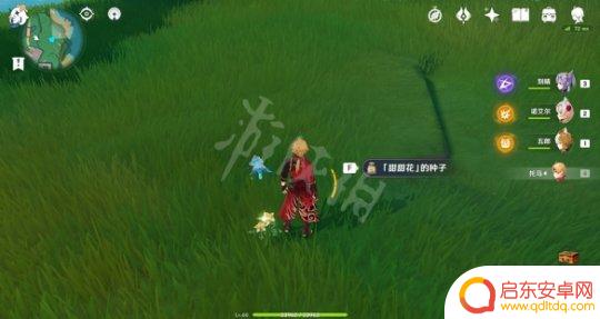 原神每日一抽在哪 《原神》每日突发任务刷点