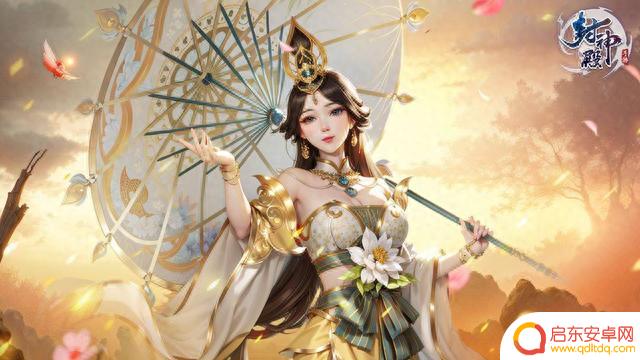 封神殿手游最新激活码大全领取