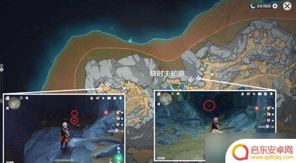 原神晶蝶位置图 2022年《原神》晶蝶分布图大全