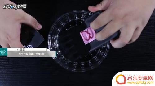 手机支架怎么拆分视频 如何拆装手机支架