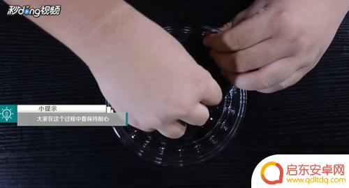 手机支架怎么拆分视频 如何拆装手机支架