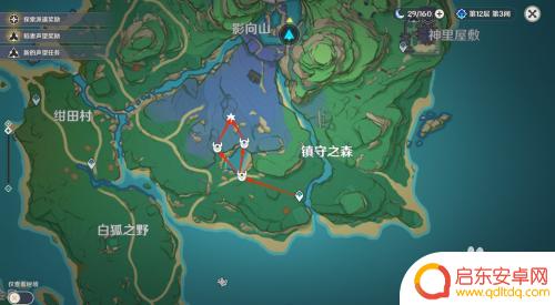 原神第二个镇物结界钥匙在哪 原神神樱大祓第二个结界位置地图指引