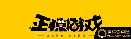 国内厂商又糟蹋一个IP？魔卡少女樱手游，被做成了电子盲盒