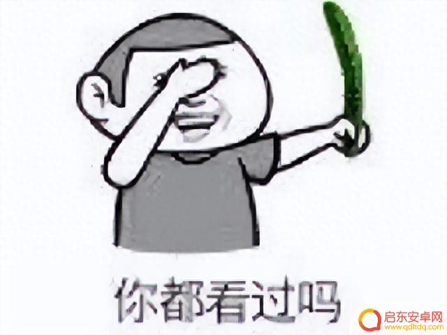 国内厂商又糟蹋一个IP？魔卡少女樱手游，被做成了电子盲盒