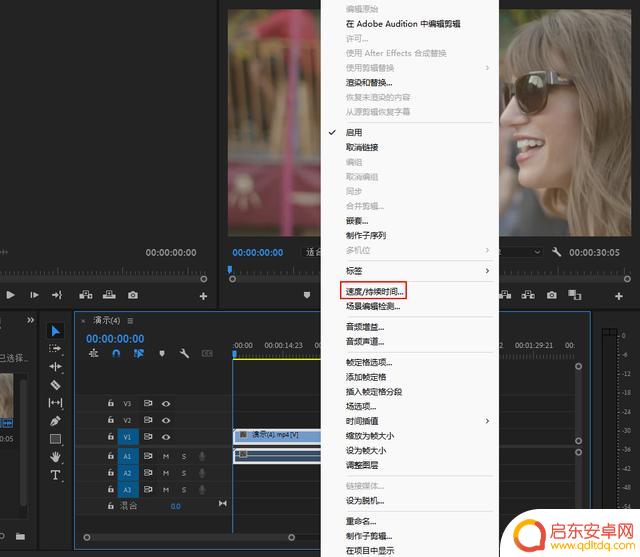 抖音怎么拍的倒放(抖音怎么拍的倒放视频)