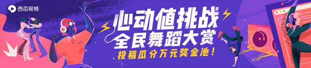 花好月圆抖音舞蹈(花好月圆抖音舞蹈版谁唱的)