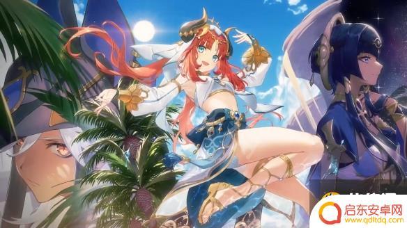 原神英雄怎么打输出 《原神》妮露草神原绽放队输出技巧分享