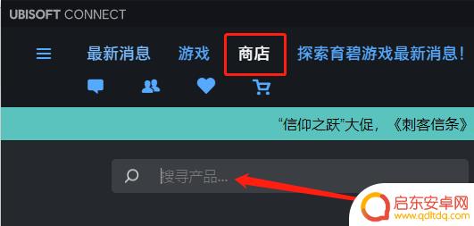 全境封锁2steam怎么没了 Steam为什么下架了全境封锁2