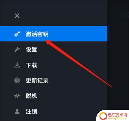 全境封锁2steam怎么没了 Steam为什么下架了全境封锁2