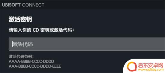 全境封锁2steam怎么没了 Steam为什么下架了全境封锁2