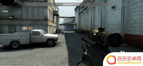steam运行csgo就闪退 csgo启动后闪退解决办法