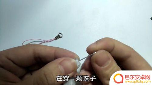 手机怎么自制挂饰挂件 手工制作手机挂件步骤