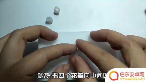手机怎么自制挂饰挂件 手工制作手机挂件步骤
