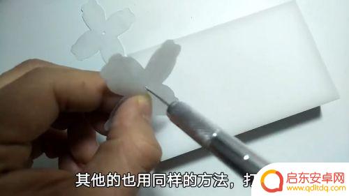 手机怎么自制挂饰挂件 手工制作手机挂件步骤