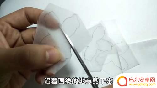 手机怎么自制挂饰挂件 手工制作手机挂件步骤
