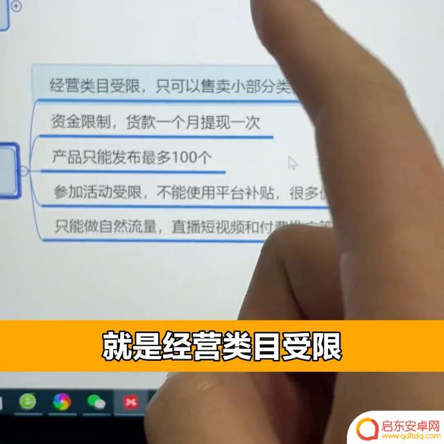 抖音怎么评店铺优势(抖音怎么评论商家的店铺)