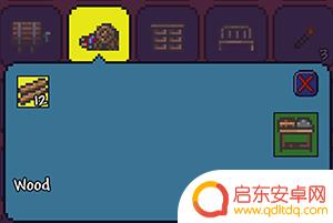 泰拉瑞亚稻锯木机 泰拉瑞亚锯木机怎么获取