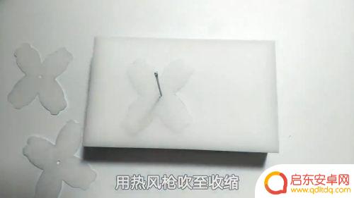 手机怎么自制挂饰挂件 手工制作手机挂件步骤