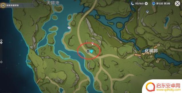 原神雨林生灵怎么拍照 原神雨林生灵任务怎么触发