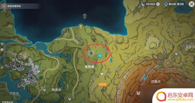 原神雨林生灵怎么拍照 原神雨林生灵任务怎么触发
