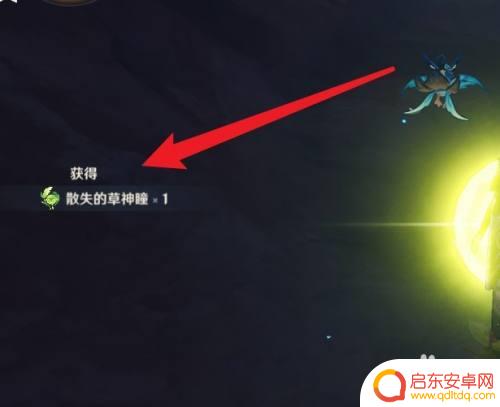 原神三神拿神瞳怎么拿 三运河之地天上神瞳的获取方法