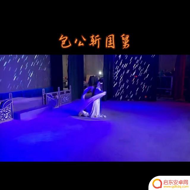 抖音包公搞笑配音(抖音包公搞笑配音视频)