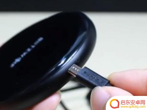 手机无线冲电怎么使用 手机如何开启无线充电功能