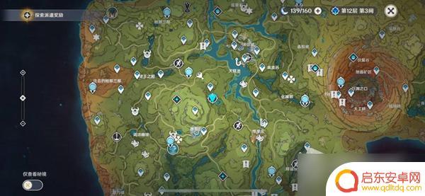 原神善见地探索100%攻略 《原神》善见地地下解密难题攻略