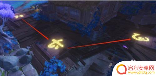 原神清籁宝藏任务怎么完成?详细攻略全解析!