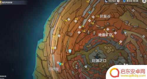 原神超强岩石怎么获得 原神奇特的岩石解密攻略流程分析