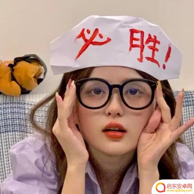 抖音操场拍照文案搞笑(操场拍照的文案)