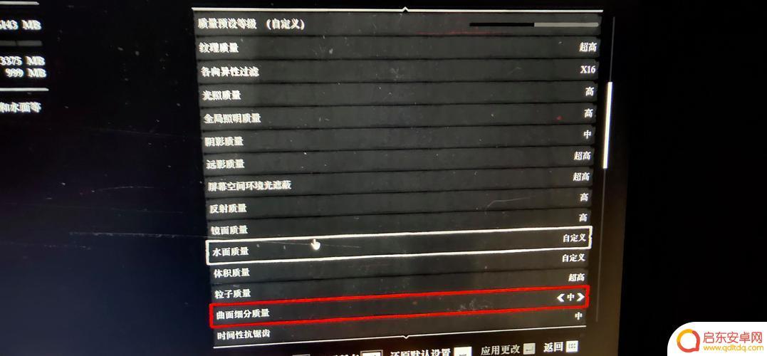 荒野大镖客要更新显卡驱动(荒野大镖客要更新显卡驱动吗)
