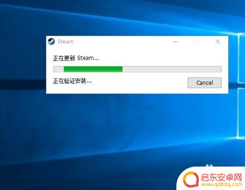 steam里怎么下载csgo Steam上怎么下载CSGO中文版