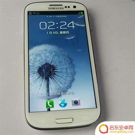 三星手机怎么区分型号(三星手机怎么区分是不是国行)