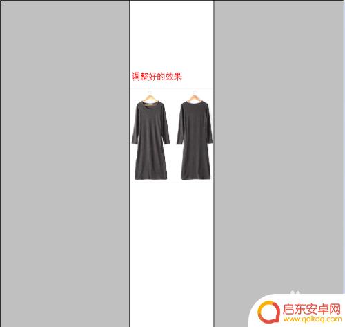 淘特手机详情怎么上图 淘宝手机版详情页图片制作教程