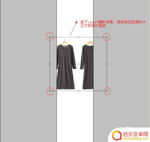淘特手机详情怎么上图 淘宝手机版详情页图片制作教程