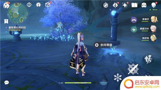 原神海袛之门 原神海祇之心大门位置指南