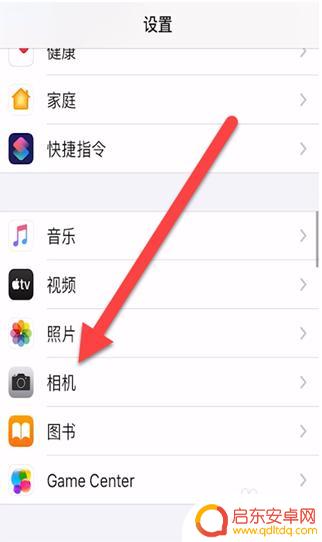 手机拍照不清楚如何调正 手机拍照不清楚怎么调节清晰度