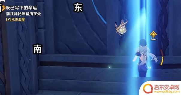 原神3.5剧情攻略 原神3.5版本命运尽头的垂泪者任务攻略解析