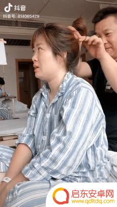 抖音情侣男生东北(抖音里一对情侣男的是东北的)