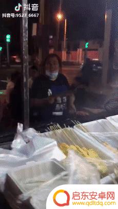 抖音情侣男生东北(抖音里一对情侣男的是东北的)