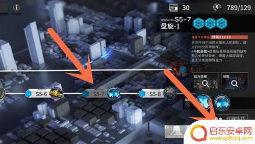 明日方舟润滑油怎么获得 明日方舟凝胶怎么获取