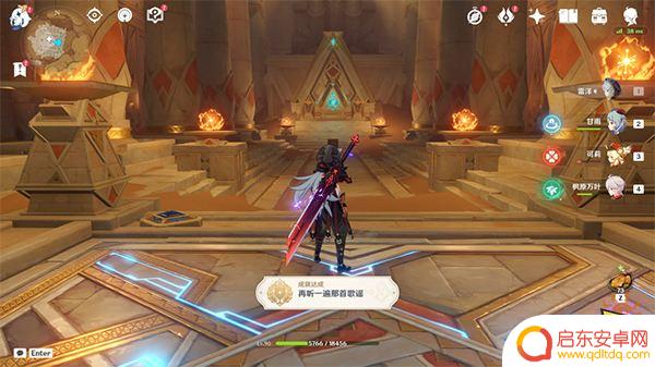 如何提升权能原神 原神赤沙石板权能升级一览攻略